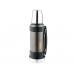 Термос для напитков THERMOS WORK 2520 GM 1.2L, складная ручка,чёрный графит модель 562937 от Thermos