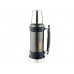 Термос для напитков THERMOS WORK 2520 GM 1.2L, складная ручка,чёрный графит модель 562937 от Thermos