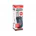 Термос для напитков THERMOS WORK 2520 WH 1.2L, складная ручка, белый модель 563309 от Thermos