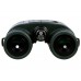 Бинокль Konus Konusrange-2 10x42 с дальномером 1200 м модель 7311 от Konus
