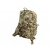 Рюкзак Wartech Беркут 2.0 BB-104-MCN, 18 литров, Multicam представитель Wartech в России Рюкзак Wartech Беркут 2.0 BB-104-MCN, 18 литров, Multicam модель BB-104-MCN от Wartech
