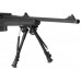 Сошки ShotTime на антабочный винт без качалки 23-33см модель BPST-1A2-L от ShotTime