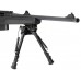 Сошки ShotTime на антабочный винт с качалкой 23-33см модель BPST-S-L от ShotTime