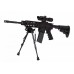 Cошки Firefield Bipod на антабку, 22,8 -35,5см модель FF34024 от Firefield