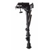 Cошки Firefield Bipod на антабку, 22,8 -35,5см модель FF34024 от Firefield
