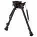 Cошки Firefield Bipod на антабку, 22,8 -35,5см модель FF34024 от Firefield