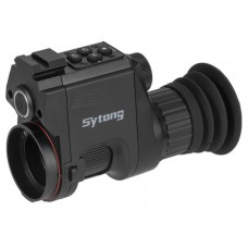Цифровая насадка день/ночь Sytong HT-660,без ИК,D16мм,на окуляр D45мм модель HT-660MK2-16 от Sytong