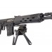 Кронштейн GTS Q.115 для установки сошек на СВД / Тигр модель Q.115 от GTS