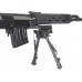 Кронштейн GTS Q.115 для установки сошек на СВД / Тигр модель Q.115 от GTS