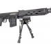 Кронштейн GTS Q.115 для установки сошек на СВД / Тигр модель Q.115 от GTS