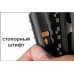 Комплект резиновых накладок UTG на Weaver/Picattiny модель RB-HP12B-B от Leapers