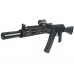 Цевьё с газовой трубкой SAG MK1 для АК, 5 M-LOK (с вырезом под оковку) модель S20034 от SAG