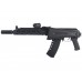 Цевьё с газовой трубкой SAG MK1 для АК, 5 M-LOK (с вырезом под оковку) модель S20034 от SAG