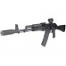 Кронштейн SAG BIT боковой быстросъёмный Weaver/ACOG для АК/Сайга модель S20073 от SAG