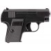 Пистолет пневматический Stalker SA25M Spring (Colt 25), к.6мм модель SA-3307125M от Stalker