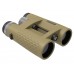 Бинокль Vector Optics Paragon 8x42 HD (SCBO-12) модель SCBO-12 от Vector Optics