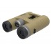 Бинокль Vector Optics Paragon 8x42 HD (SCBO-12) модель SCBO-12 от Vector Optics