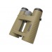 Бинокль Vector Optics Paragon 8x42 HD (SCBO-12) модель SCBO-12 от Vector Optics