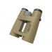 Бинокль Vector Optics Paragon 10x42 HD (SCBO-13) модель SCBO-13 от Vector Optics