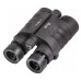 Бинокль-дальномер Sightmark Solitude 10x42LRF-A, дальность 1200м модель SM22007 от Sightmark