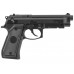 Пистолет пневматический Stalker S92PL (Beretta 92) к.4,5мм модель ST-12051PL от Stalker