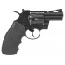 Револьвер пневматический Stalker STR (Colt Python 2,5) к.4,5мм модель ST-41051R от Stalker