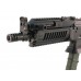 Левый взвод Вектор-7,62 VR-LPS Vityaz для Сайга-9/TR-9 c Picatinny модель VR-LS Vityaz от Вектор-7,62