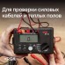 Цифровой мегаомметр RGK RT-10 с поверкой модель 721364 от RGK