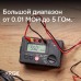 Цифровой мегаомметр RGK RT-10 с поверкой модель 721364 от RGK