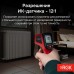 Пирометр RGK PL-7 модель 721432 от RGK