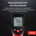 Пирометр RGK PL-7 модель 721432 от RGK