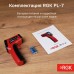 Пирометр RGK PL-7 модель 721432 от RGK
