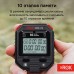 Секундомер электронный RGK SWE-02 с поверкой модель 721920 от RGK
