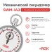 Секундомер механический RGK SWM-1A3 с поверкой модель 721944 от RGK