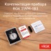 Секундомер механический RGK SWM-1B3 с поверкой модель 721968 от RGK