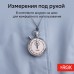 Секундомер механический RGK SWM-1B3 с поверкой модель 721968 от RGK