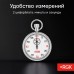 Секундомер механический RGK SWM-2A6 с поверкой модель 722002 от RGK