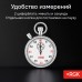 Секундомер механический RGK SWM-2B6 с поверкой модель 722019 от RGK