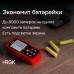 Лазерный дальномер RGK DL70 (с поверкой) модель 755702 от RGK