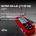Лазерный дальномер RGK DL70 (с поверкой) модель 755702 от RGK