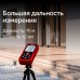 Лазерный дальномер RGK DL70 (с поверкой) модель 755702 от RGK