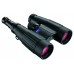 Адаптер 52 83 79 Conquest 40 / HD56 модель st_3051 от Carl Zeiss