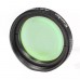 Светофильтр Kenko Astro LPR Type II 1.25 модель st_6276 от Kenko
