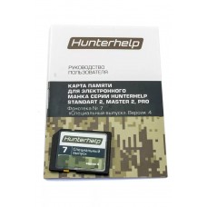 Карта памяти №7 Спец. выпуск для манков Hunterhelp модель st_6624 от Hunterhelp