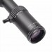 Оптический прицел Veber Wolf 1,25-4,5*26 IR DnD Загонник (25921) модель vb_25921 от Veber