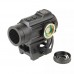 Прицел коллиматорный Veber Black Russian DOT 125 RG (28192) модель vb_28192 от Veber