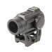 Прицел коллиматорный Veber Black Russian DOT 125 RG (28192) модель vb_28192 от Veber