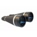 Бинокль Sturman 20x80 модель st_9363 от Sturman