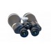 Бинокль Sturman 20x80 модель st_9363 от Sturman