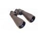 Бинокль Sturman 10x70 модель st_9364 от Sturman